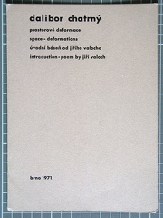 1971, 210×145 mm, ofset, papír, Prostorové deformace, sig. GHMP