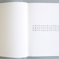 1975-95, 280×210 mm, Inkoustové pero, papír, Textová kniha, sig.