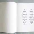 1982-95, 280×210 mm, inkoustové pero, papír, Textová kniha, sig.