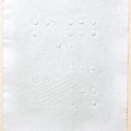 1966, 270×210 mm, reliéfní tisk, papír, sig.