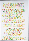 1992, 700×500 mm, tuš, tužka, papír, sig., soukr. sb. 12