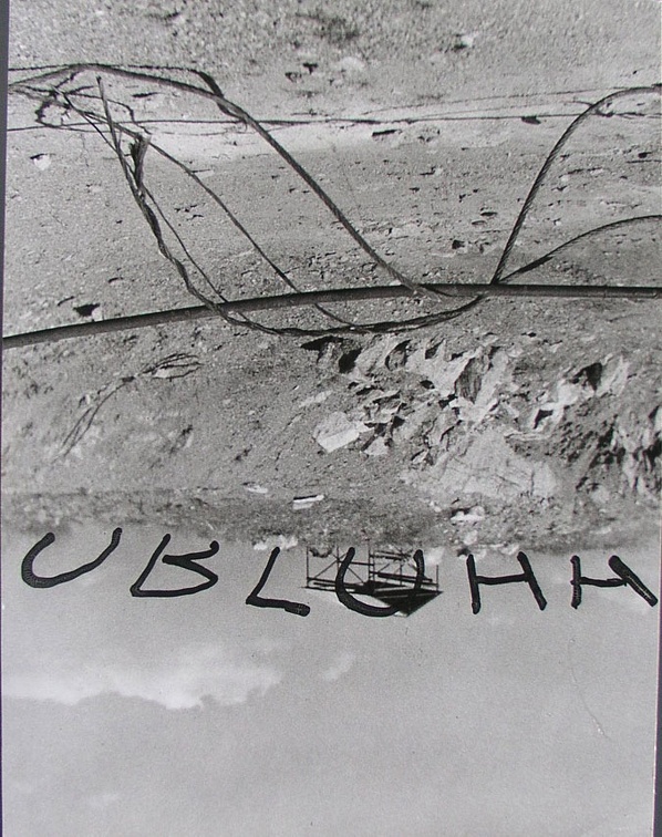 1977, 237 × 84 mm, tuš, fotografie, Centre Pompidou Pařiž Francie