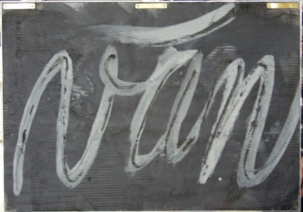 1980-81, 58×82 cm, karton, akryl, Ván, sig.