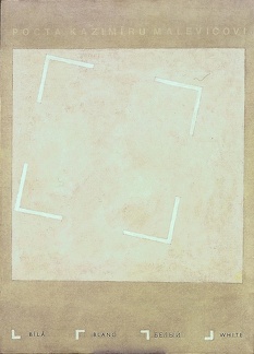 1973, 80×58 cm, akryl, plátno, tužka, tuž, Pocta Kazimíru Malevičovi, sig., GBR Louny, Og883