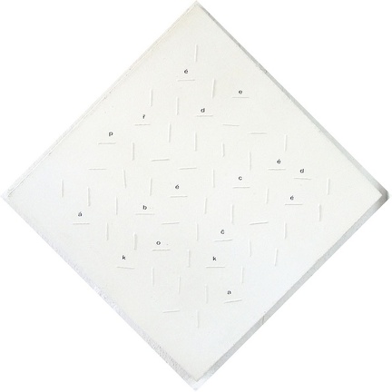 1969-70, 2006, 63×63 cm, plátno, akryl, tranzotyp, provázek, Horizontální systém, sig.
