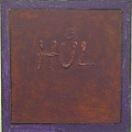 1977, 38×38 cm, plátno, akryl, Hůl, sig., soukr. sb. 73