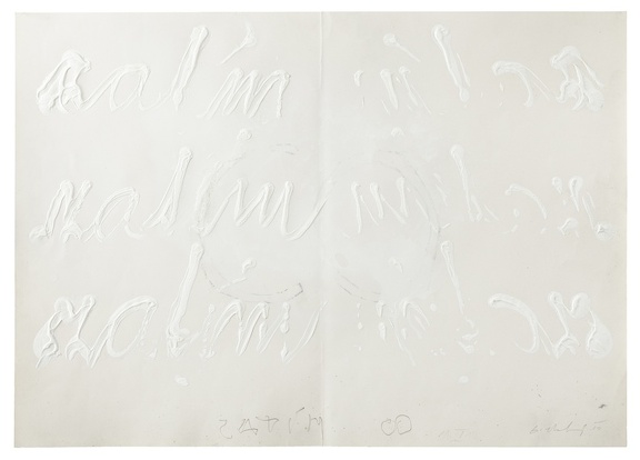 2010, 500×700 mm, dekalk, akryl, tuš, tužka, papír