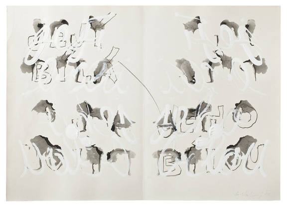 2007, 2010, 500×700 mm, dekalk, tuš, tužka, akryl, papír