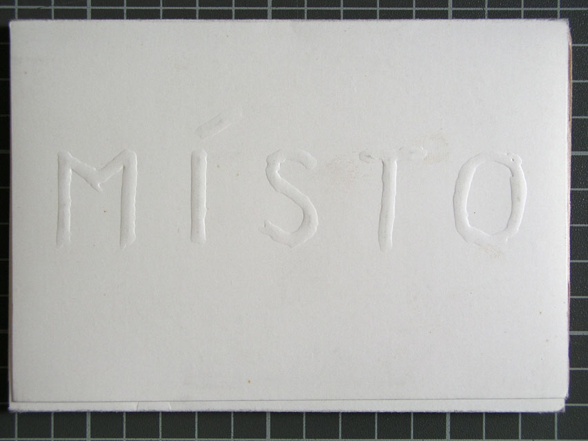 1981, 100×160 mm, slepotisk, papír, Místo-Socha, sig.