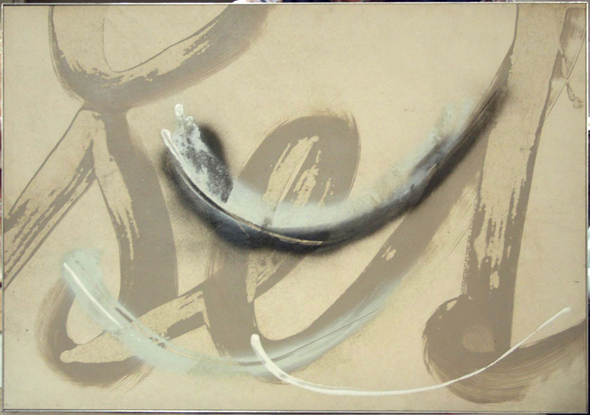 1980-81, 55,5×79,5 cm, karton, akryl, Šet, sig.
