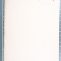 1972, 205×145 mm, tuš, akryl, Stopy 1, sig.