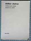 1971, 195×130 mm, ofset, papír, Seriál pro pana Valocha, sig.