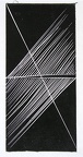 1969, 115×55 mm, rytina, tiskařská barva, papír, Statická hudba, nesig.