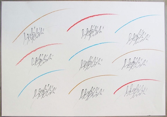 1982, 420×600 mm, tuš, pastelka, papír, sig.