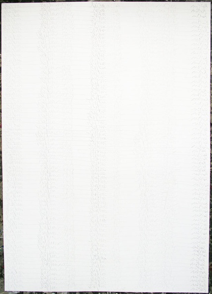 1986, 860×620 mm,  tužka, papír, A Deux Mains, sig.