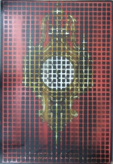 1979, 463 × 320 mm, sprej, šablona, reprodukce