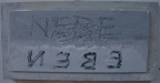 1976, 2008, 23×45 cm, akronex, sololit, akryl, dřevotříska, Nebe-eben, sig.