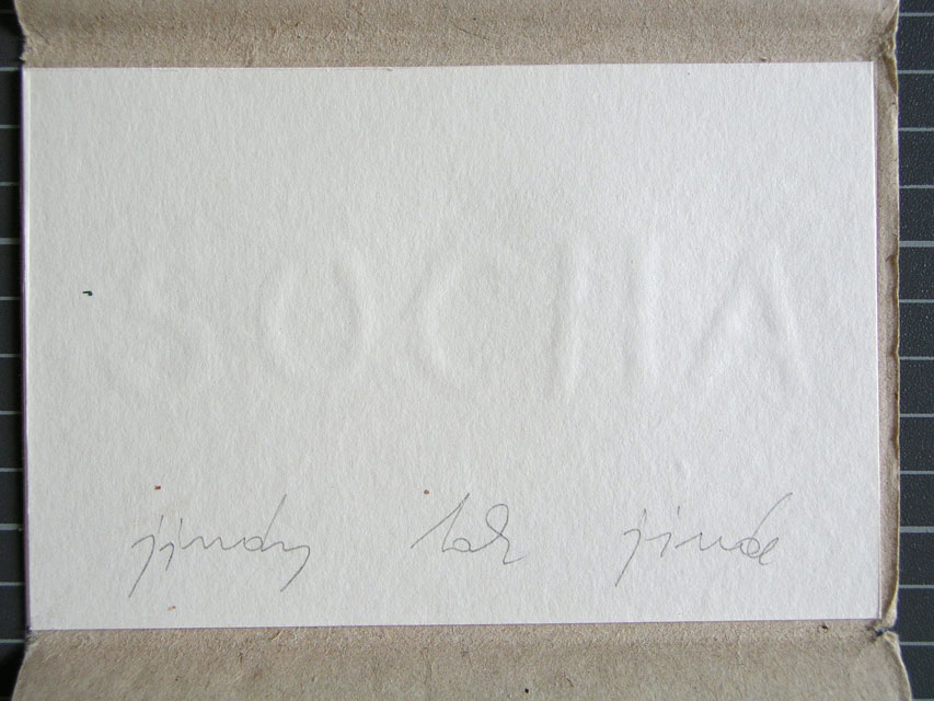 1981, 100×160 mm, slepotisk, tužka, papír, Místo-Socha, sig.